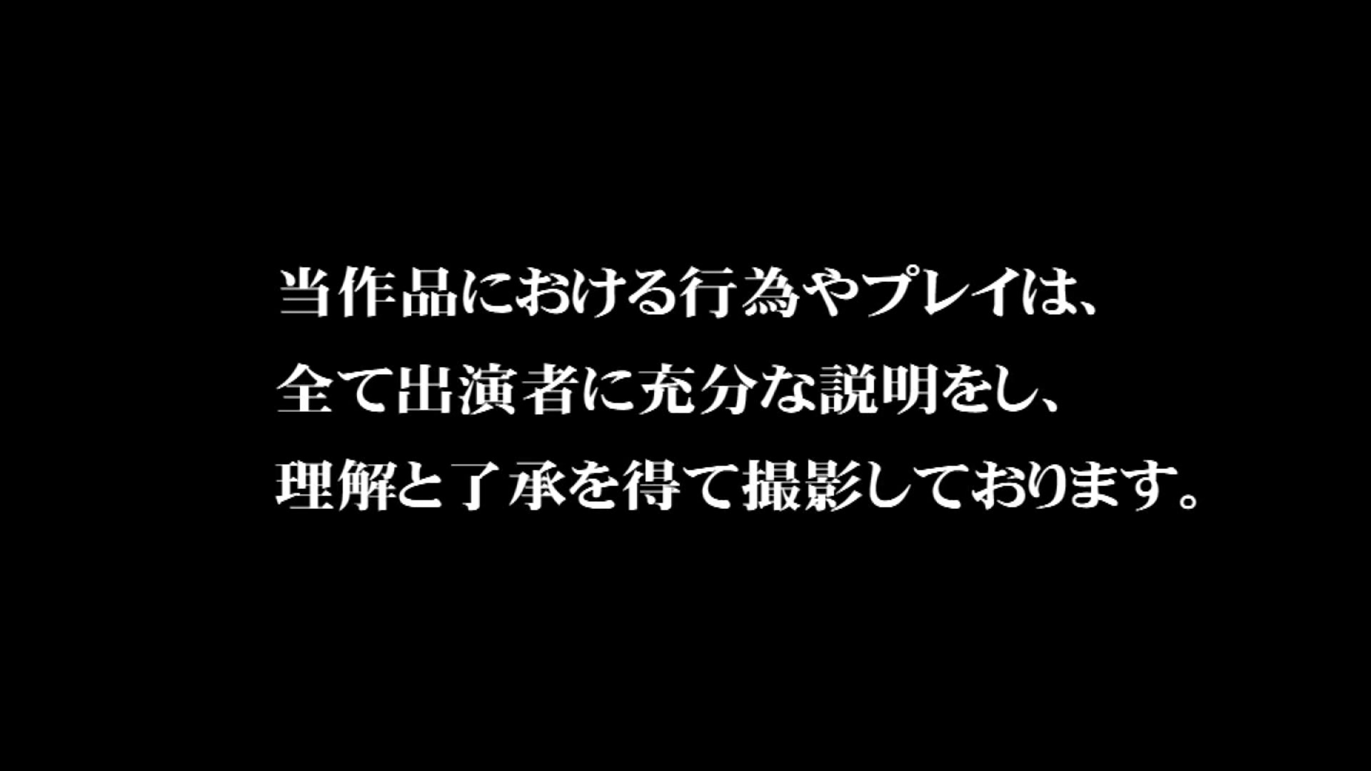 IDRK-011 穴姦メスマゾ喉尻オナホ男の娘AV出演11 星乃すずね