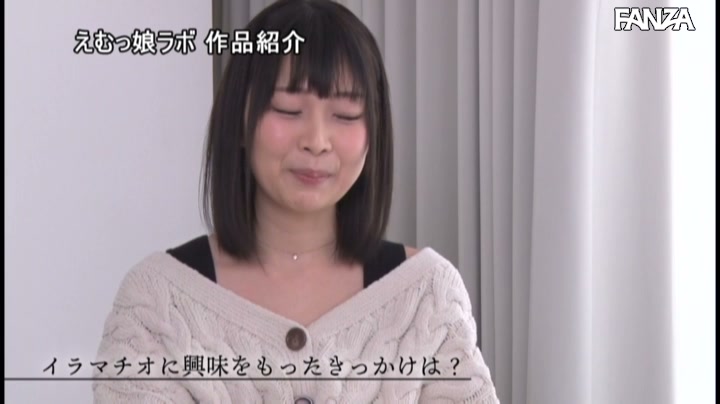 MISM-241 初めての喉奥貫通 かほちゃん