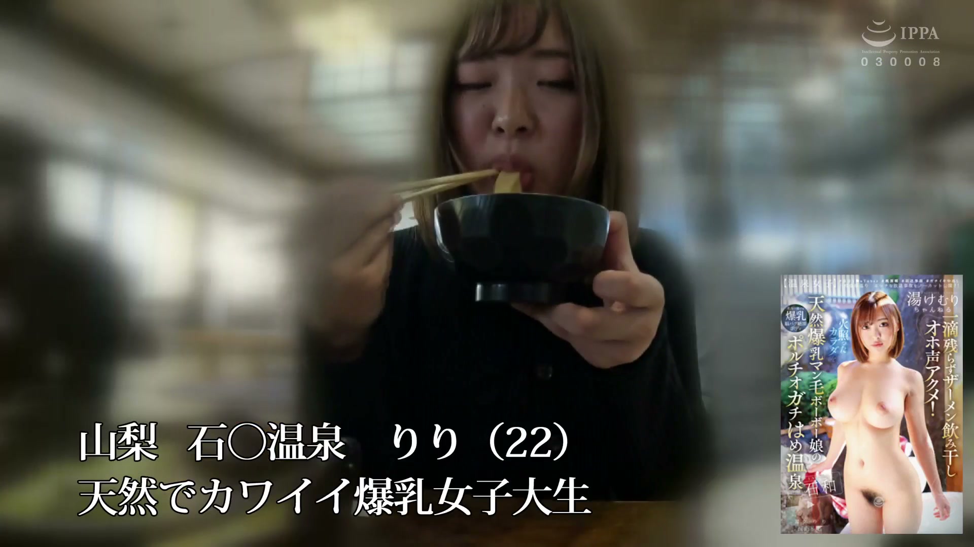 1:05