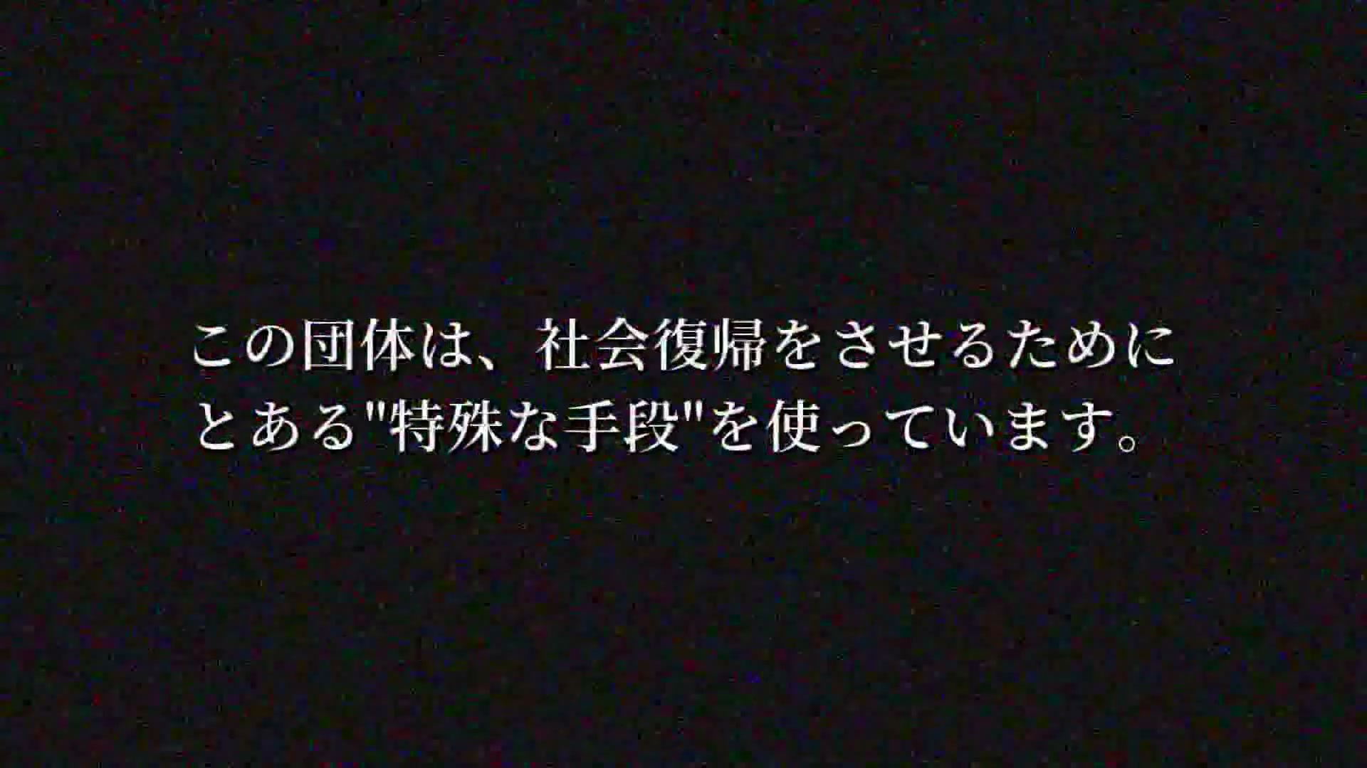 MVG-144 不登校少●を自立支援するために洗脳イラマチオを施して精飲催●したらアヘ顔しながら学校に通うようになりました 沙月恵奈