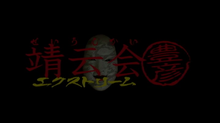 PCHD-005 めすブタ制服受精 5人目