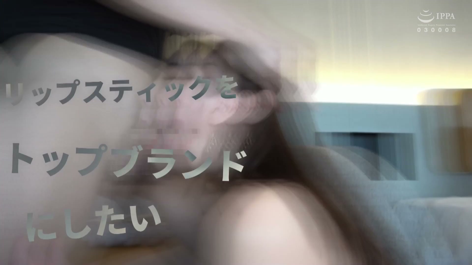 YMDD-476 オマ〇コよりも気持ちいい ねっとり絡みつく痴熟女フェラチオで止まらない口内射精 主観撮りおろし8連発